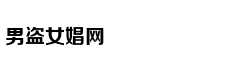 欧冠-孙兴慜2球 热刺总分4-